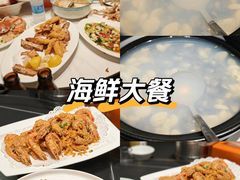 -鑫悦楼煎蟹·16年海鲜大排档