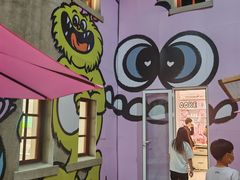 -AIMEEWQ青岛里院店