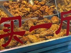 -阿捡忭京炸鸡(长沙韭菜园总店)