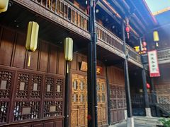 -马家大院