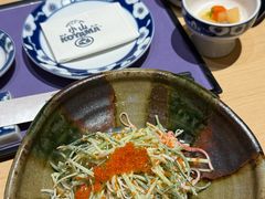 -小山日本料理(太古汇店)