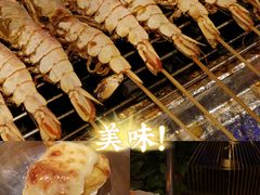 -乔哥铭洋海鲜自助(皇城恒隆广场店)