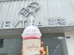 -优托邦(长兴路店)