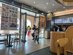 -吉野家(成都时代奥莱店)