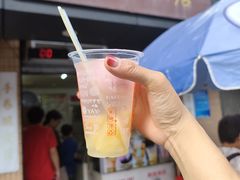 -成裕雪糕店(士多店)