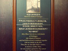 -赵小姐的店(鼓浪屿三友店)