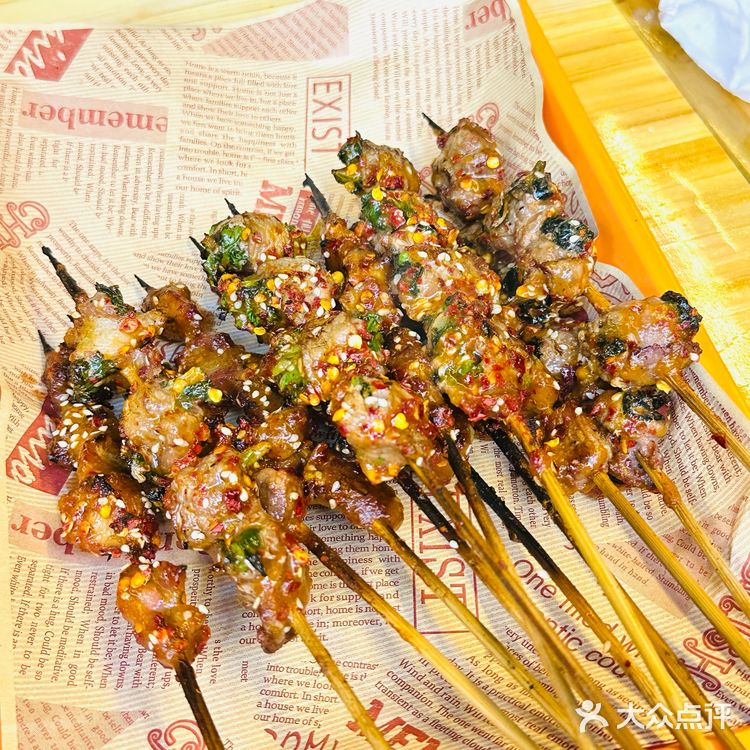小徐宜州烧烤(●.●)🍢