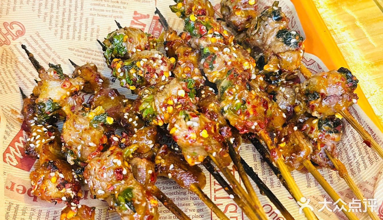 小徐宜州烧烤(●.●)🍢