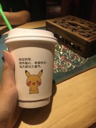 -琦品高端美容SPA会所