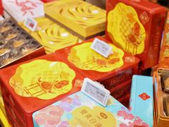 -杭州大厦LSE城市生活超市(杭州大厦店)