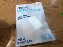 -天真蓝照相馆(五角场百联又一城店)