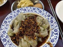 -张明富面皮店(东大街店)