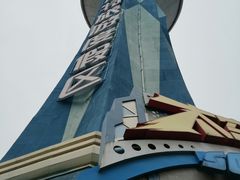 -郑州方特梦幻王国