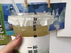-一杯潮茶·专注潮汕茶饮(朝阳庄店)