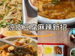 -丝恋丝娃娃(金阳国贸店)
