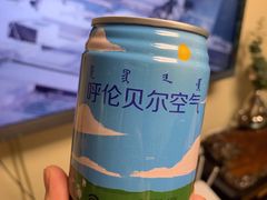 -很久以前羊肉串(大华三路店)