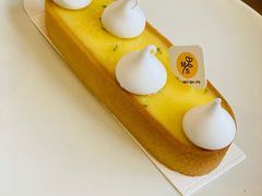 柠檬塔-Money Shops(愚园路店)