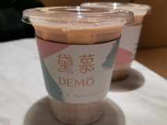 -DEMO黛慕蛋糕(三街两巷店)