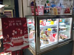 -CAKE BOSS 蛋糕老板(领展购物广场·中关村店)