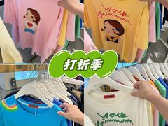 -新罗免税店(首尔总店)