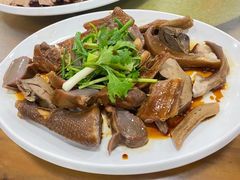 -牛恒濑粉