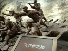 -遵义会议纪念馆