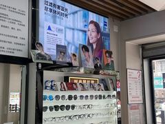 -创视镜匠眼镜管家(太升南路店)