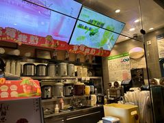 -茉沏(山塘街店)