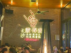 -HIB HUB公社(解放西路店)