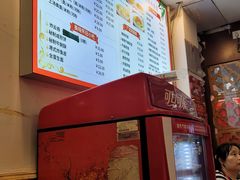 -竹园竹升面(西关总店)
