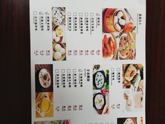 -金沙湖畔酒店-餐厅