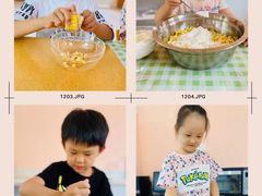 -金点蒙氏国际教育(悠然校区)