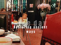 -新白鹿餐厅(爱琴海购物中心店)