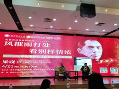 -南京财经大学（仙林校区）-图书馆