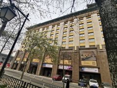 -北京王府井天伦王朝酒店