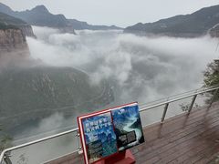 -河南宝泉旅游区