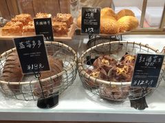 -分子跳动鲜活面包(五一大道店)
