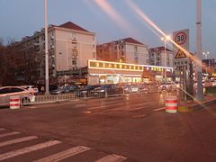 -清真利德顺小老饭庄(复兴路店)