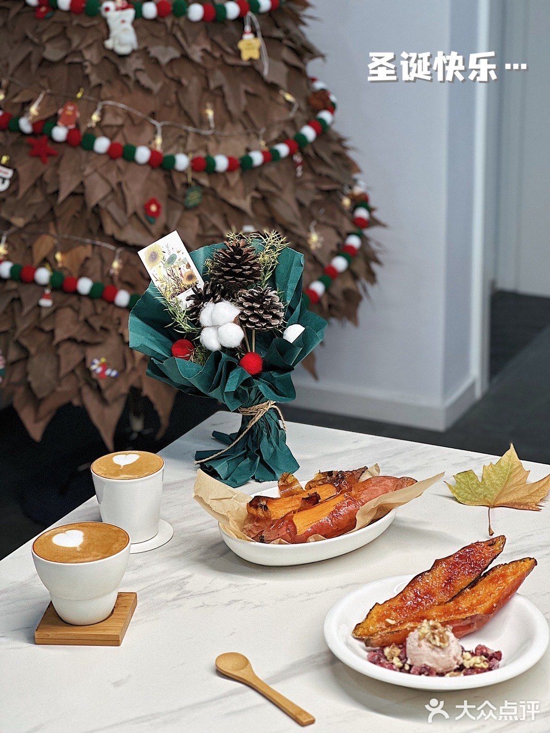 那小亚，烤个导哥喜欢的红薯吧！表达我滴谢意️