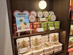 -墨茉点心局(国金街店)