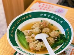 -袁记云饺(南门口店)