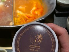 -湊湊火锅·茶憩(石家庄万象城店)