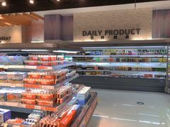 -AEON超市(永旺梦乐城泰达店)