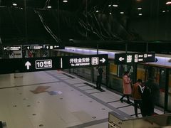 -呼家楼(地铁站)