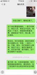 点击看大图 -趣游baby swim婴童游泳·盐氧护(旭辉u天地店)