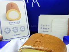 -the Roll'ING手作瑞士卷专门店(卓悦中心店)