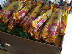 -正隆斋素食超市(西四店)