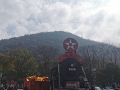 -瑶琳仙境