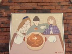 -番茄屋葡式美食(总店)