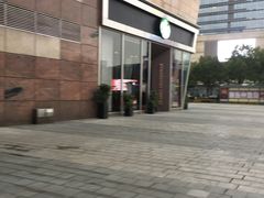 -星巴克臻选(苏州久光百货店)